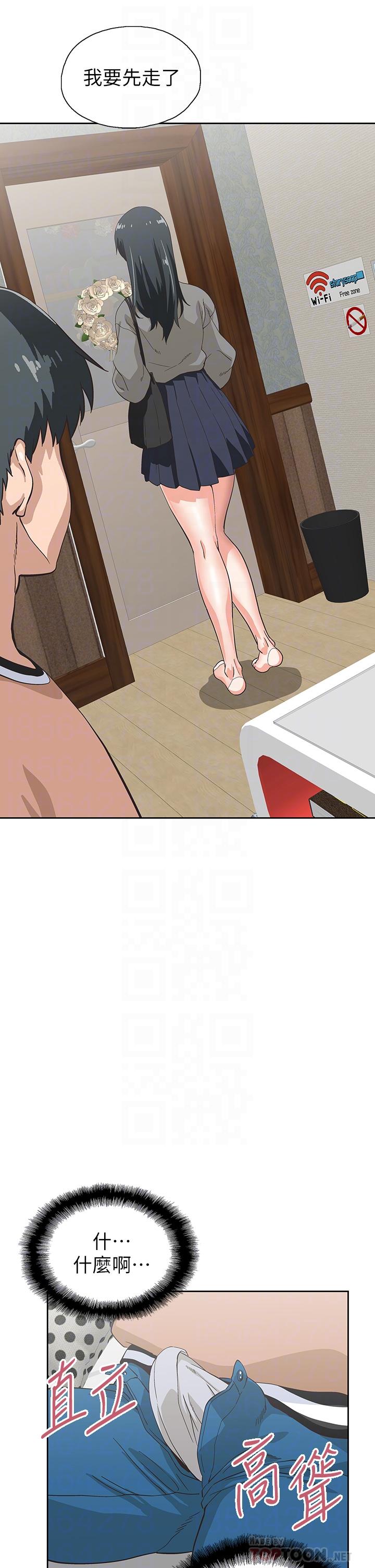 第27话-店长，轮到你了-梦幻速食店-motgini,变态啪啪啪（第10张）