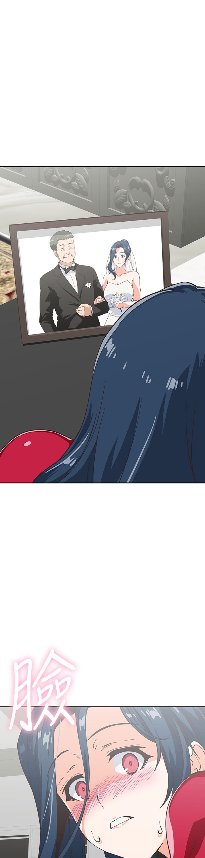 第30话-店长，就看着婚纱照做吧-梦幻速食店-motgini,变态啪啪啪（第28张）