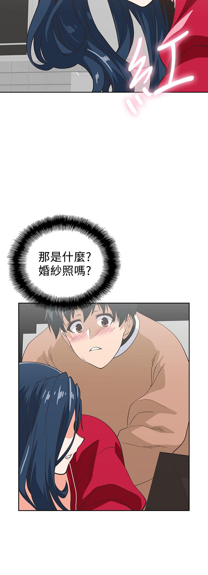 第30话-店长，就看着婚纱照做吧-梦幻速食店-motgini,变态啪啪啪（第29张）