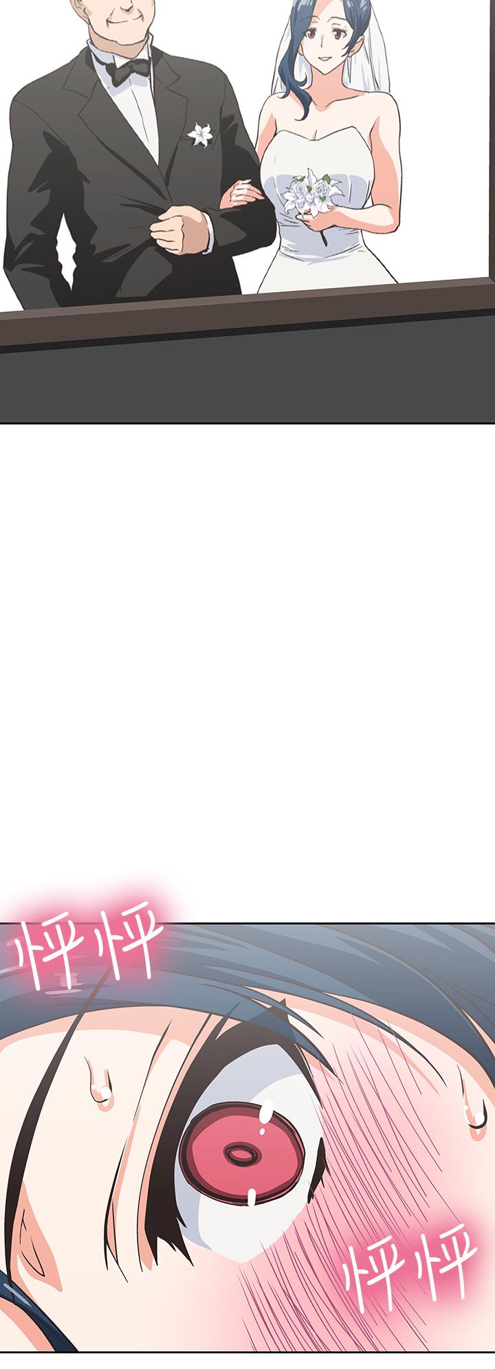 第30话-店长，就看着婚纱照做吧-梦幻速食店-motgini,变态啪啪啪（第33张）