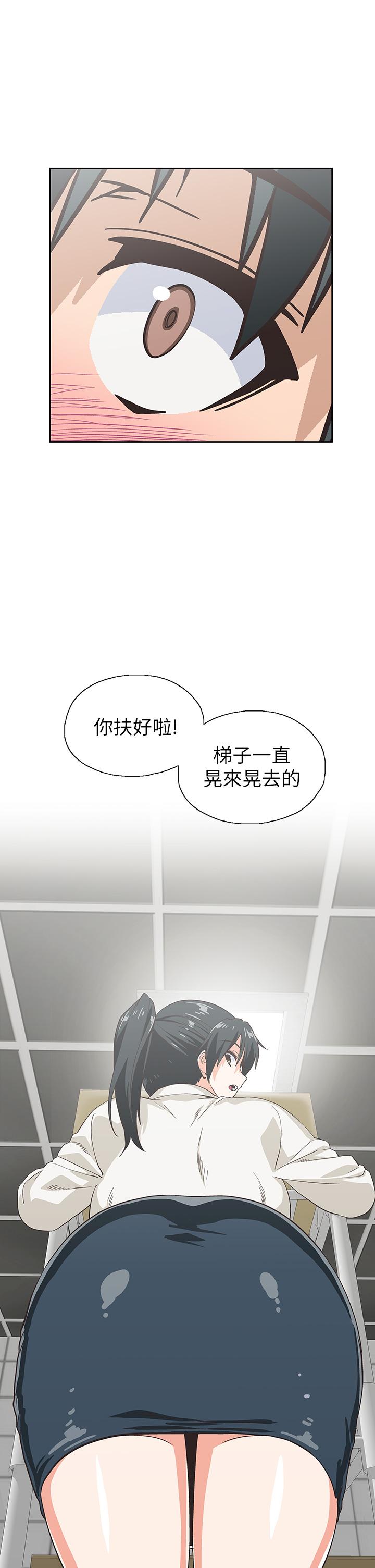 第33话-和书娴姐在仓库-梦幻速食店-motgini,变态啪啪啪（第9张）
