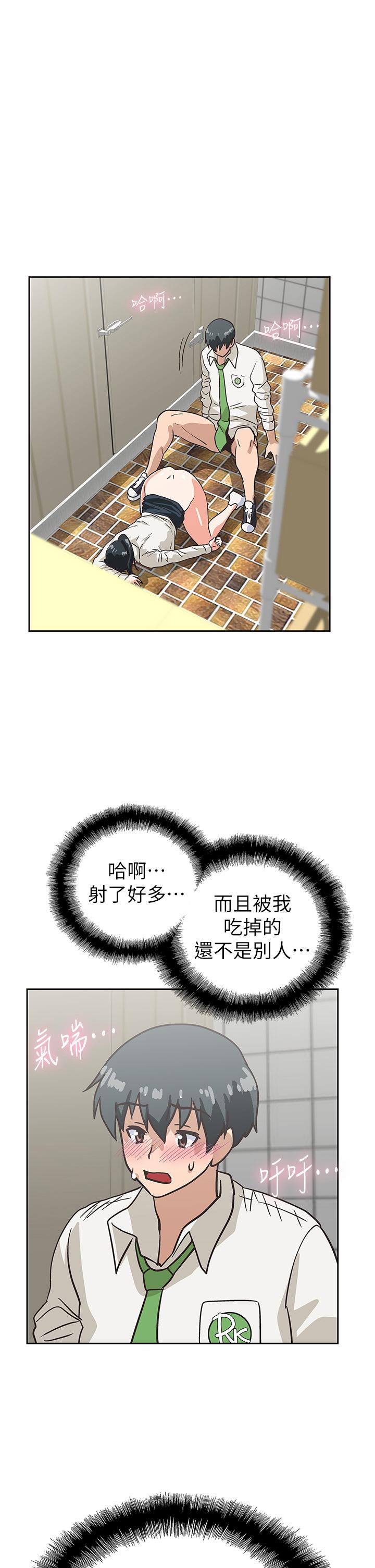 第35话-填补汉娜空缺的糜烂日常-梦幻速食店-motgini,变态啪啪啪（第1张）