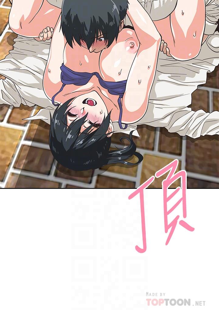 第35话-填补汉娜空缺的糜烂日常-梦幻速食店-motgini,变态啪啪啪（第6张）