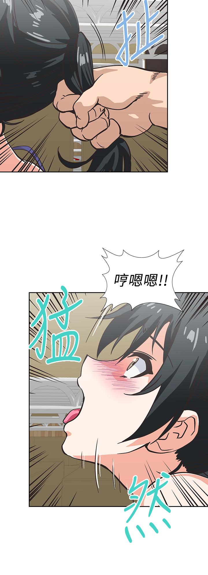 第35话-填补汉娜空缺的糜烂日常-梦幻速食店-motgini,变态啪啪啪（第20张）