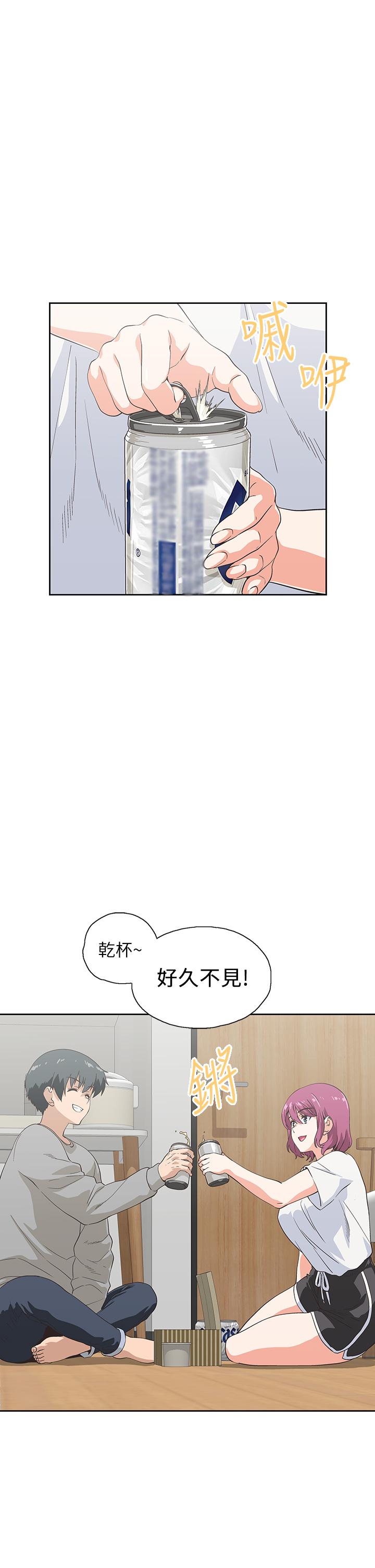 第36话-赵汉娜，你跟我是一样的吧-梦幻速食店-motgini,变态啪啪啪（第11张）