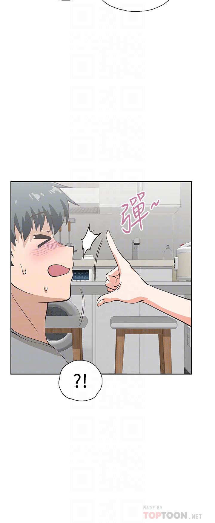 第36话-赵汉娜，你跟我是一样的吧-梦幻速食店-motgini,变态啪啪啪（第16张）