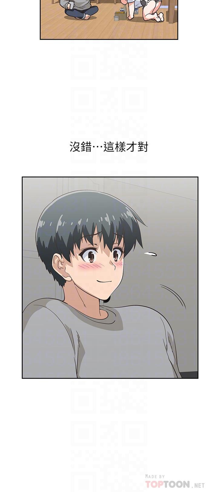 第36话-赵汉娜，你跟我是一样的吧-梦幻速食店-motgini,变态啪啪啪（第18张）