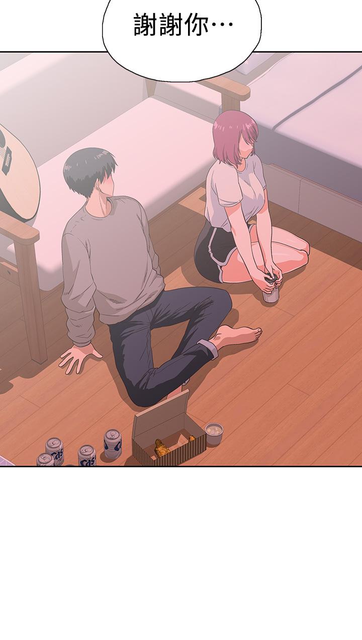 第36话-赵汉娜，你跟我是一样的吧-梦幻速食店-motgini,变态啪啪啪（第22张）