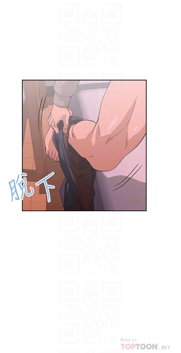 第37话-和汉娜做几次都不够-梦幻速食店-motgini,变态啪啪啪（第4张）