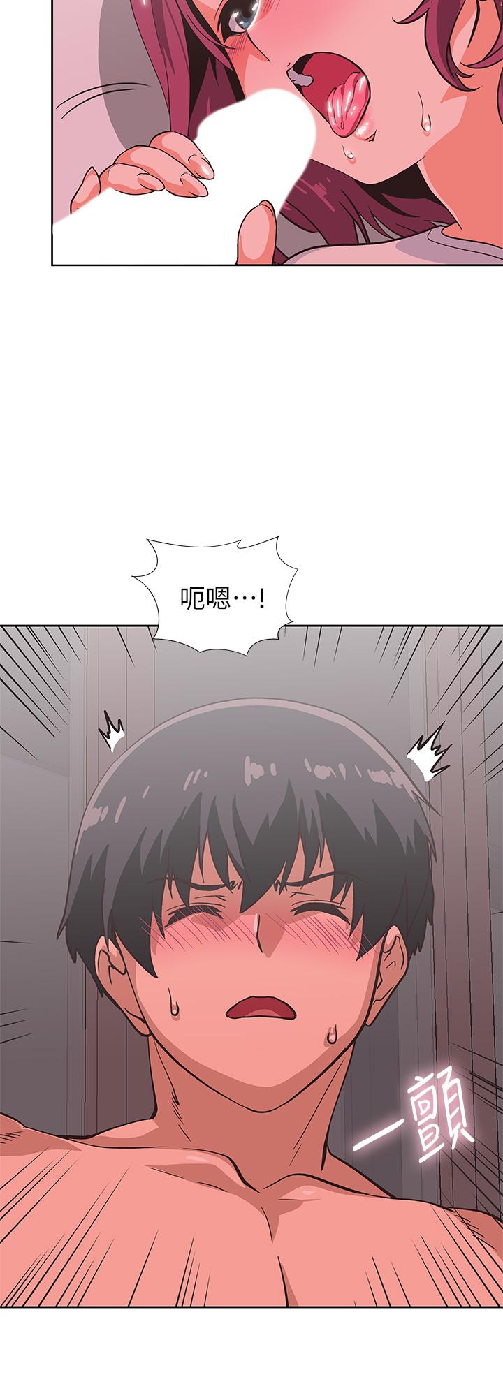 第37话-和汉娜做几次都不够-梦幻速食店-motgini,变态啪啪啪（第22张）