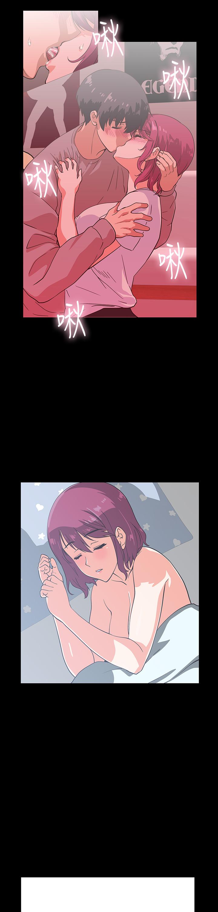 第39话-最终话-我不能没有你-梦幻速食店-motgini,变态啪啪啪（第17张）