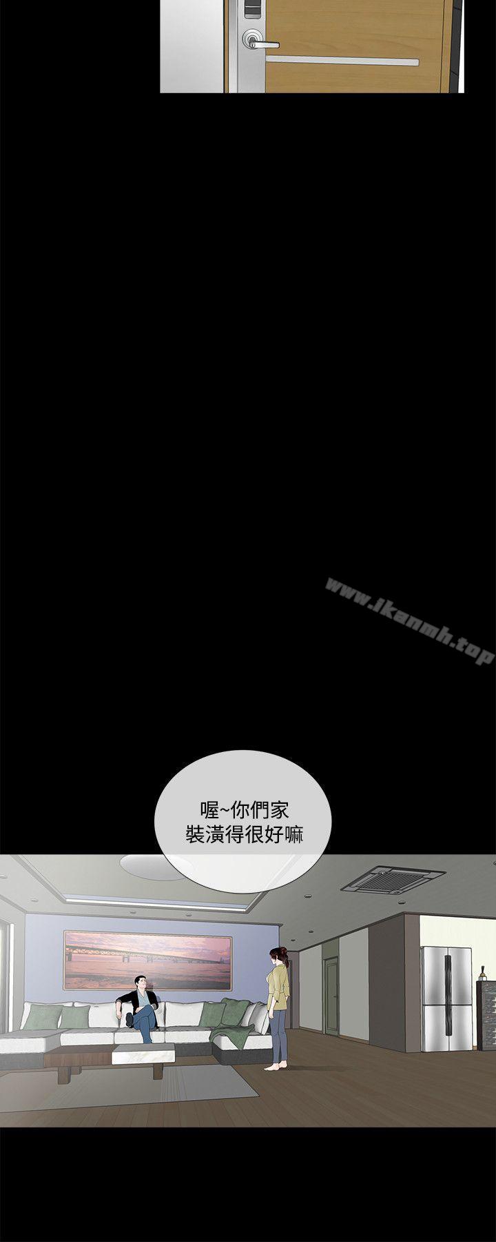 第2话-梦魇-朴敏 , 鬼怪工坊（第18张）