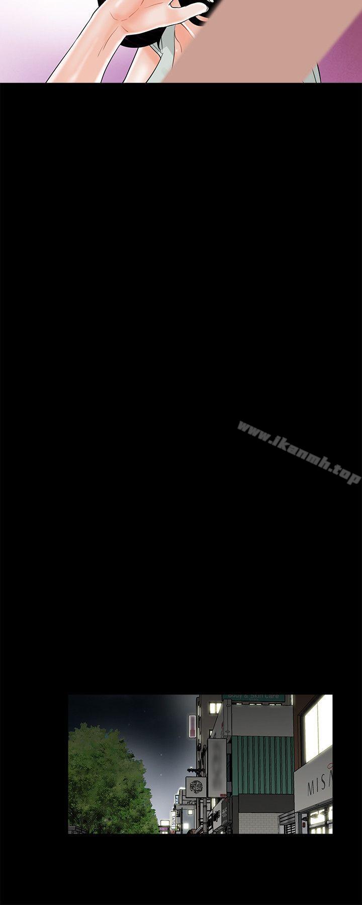 第18话-梦魇-朴敏 , 鬼怪工坊（第18张）