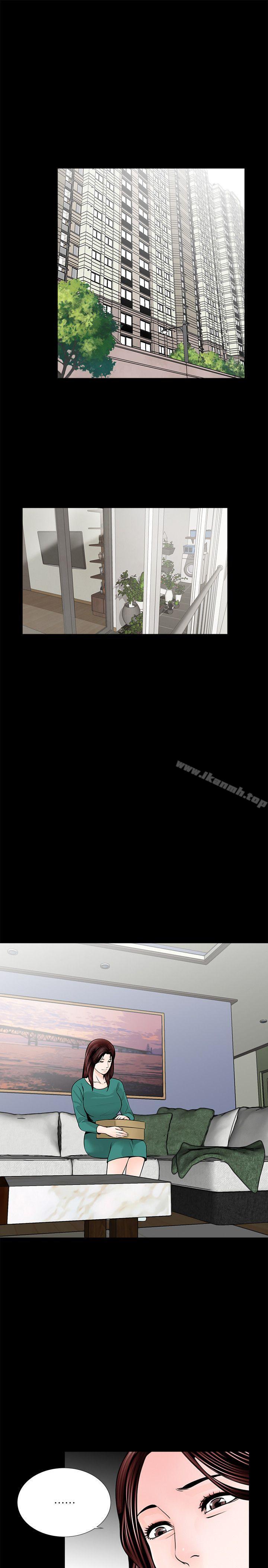 第33话-梦魇-朴敏 , 鬼怪工坊（第2张）