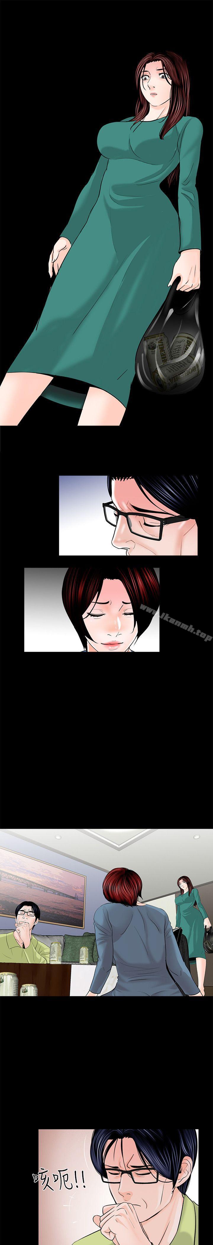 第35话-梦魇-朴敏 , 鬼怪工坊（第2张）