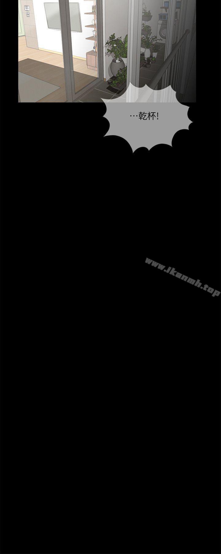 第35话-梦魇-朴敏 , 鬼怪工坊（第5张）
