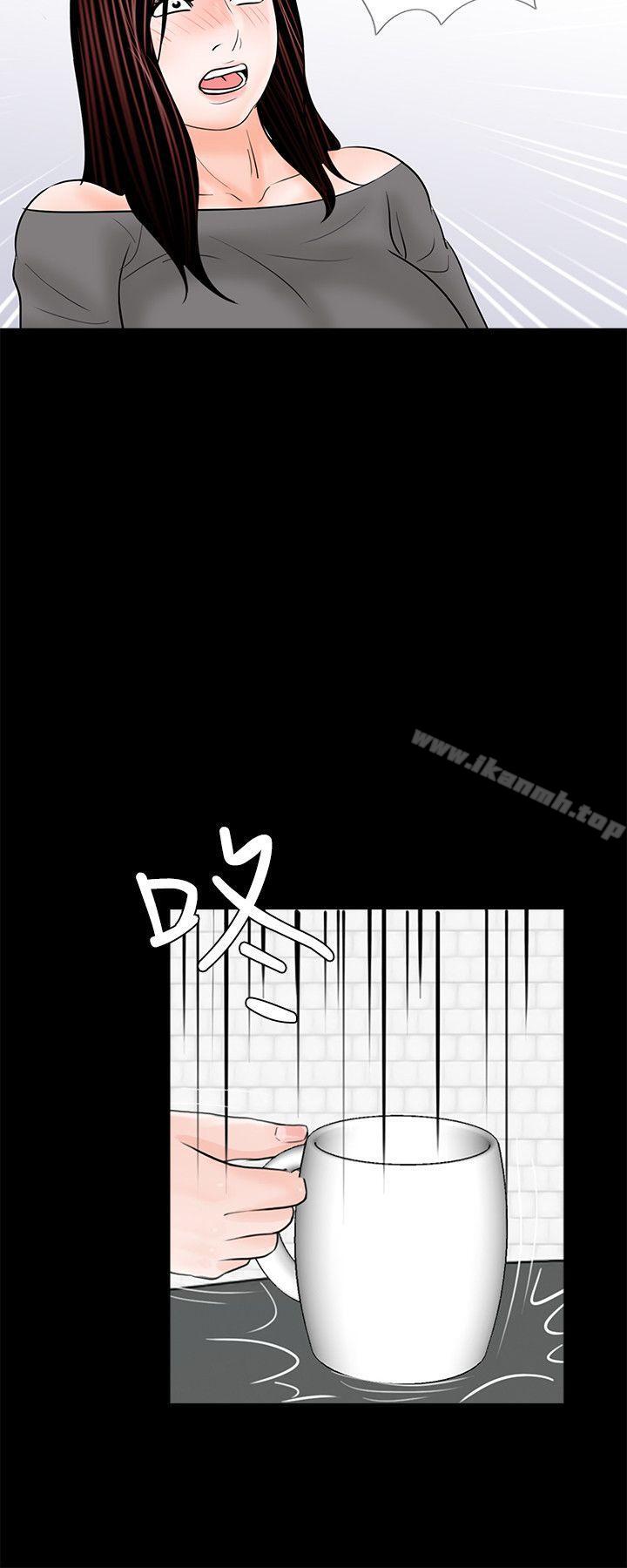 第35话-梦魇-朴敏 , 鬼怪工坊（第27张）