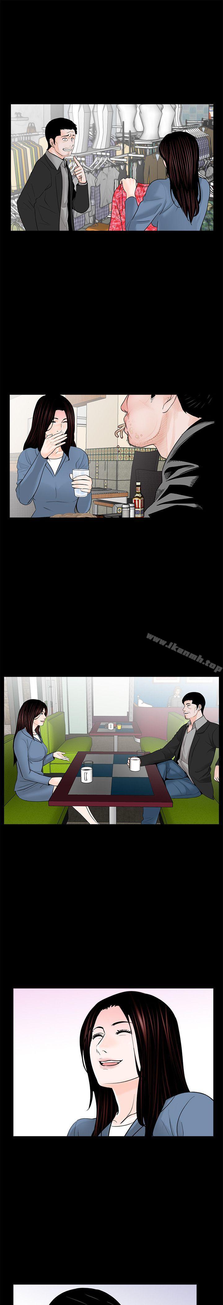第36话-梦魇-朴敏 , 鬼怪工坊（第8张）