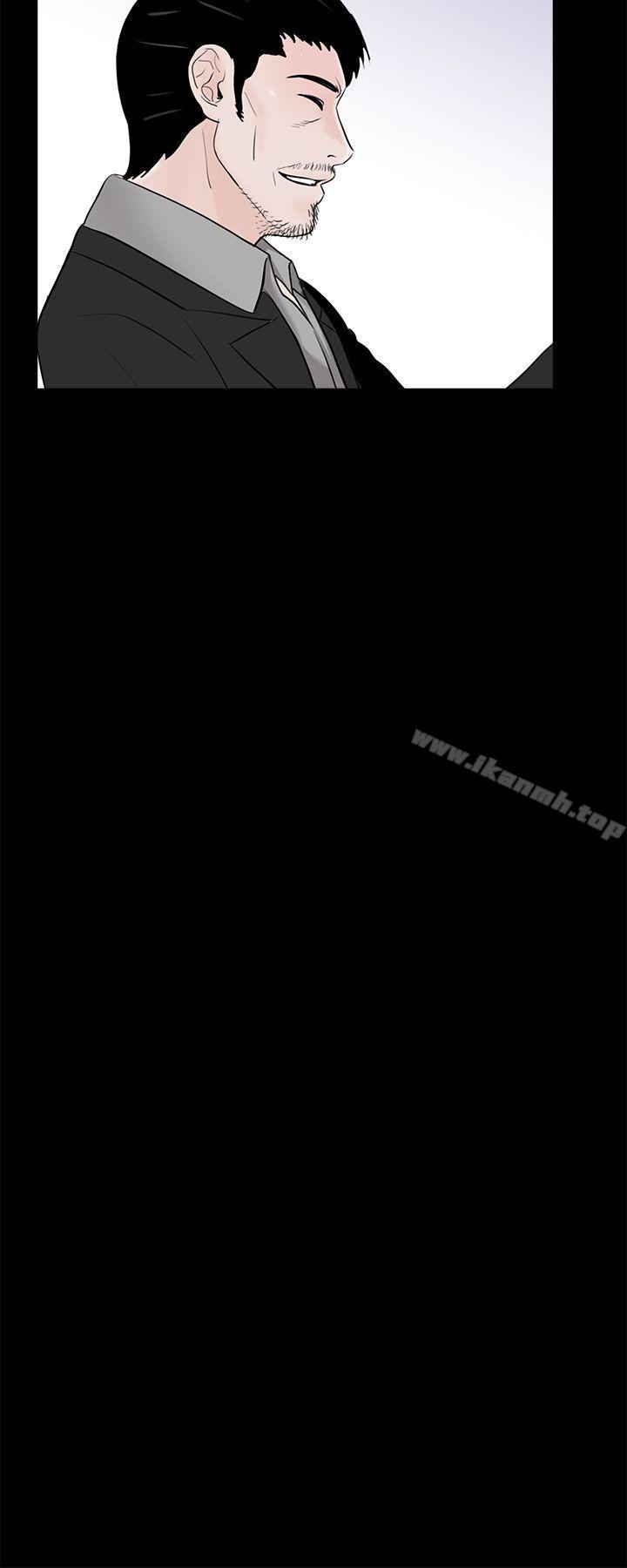 第36话-梦魇-朴敏 , 鬼怪工坊（第9张）
