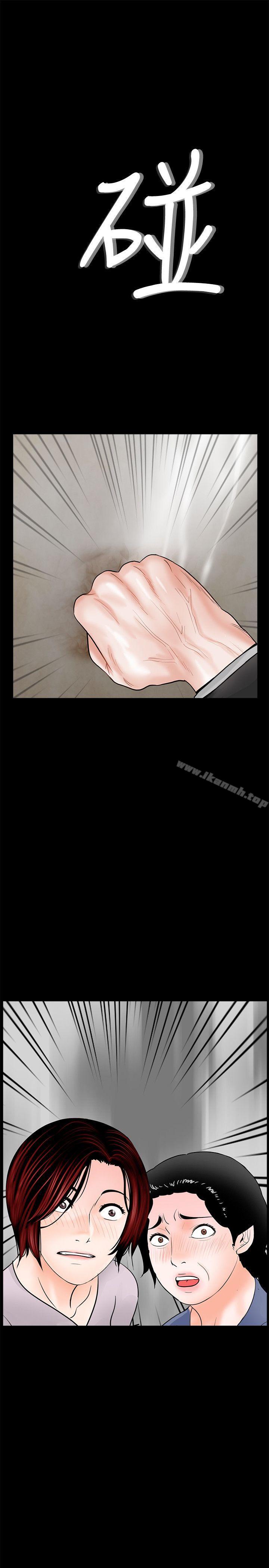 第49话-真书的梦魇[01]-梦魇-朴敏 , 鬼怪工坊（第24张）