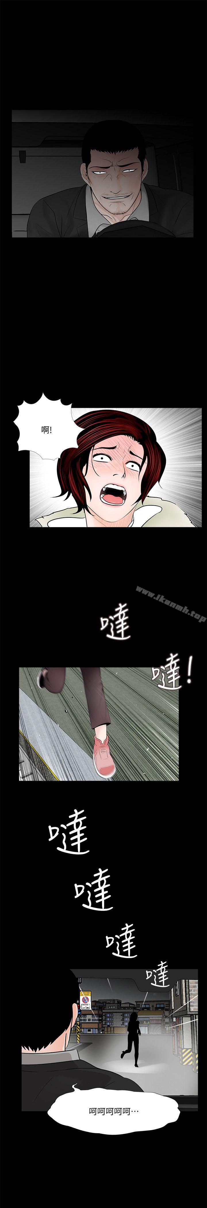 第50话-真书的梦魇[02]-梦魇-朴敏 , 鬼怪工坊（第19张）