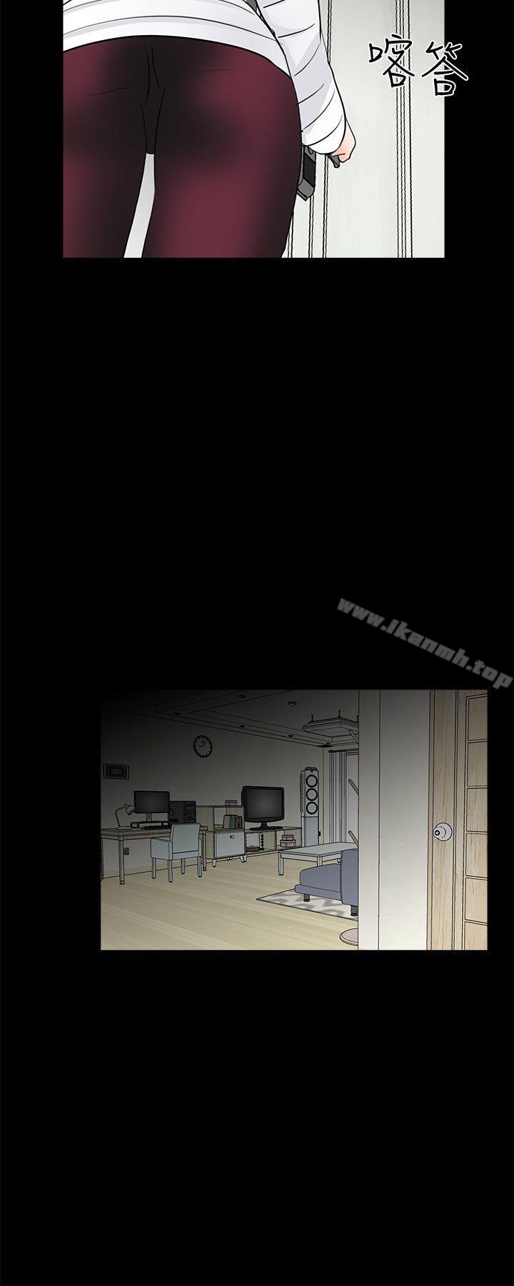第55话-废物老公的逆袭[02]-梦魇-朴敏 , 鬼怪工坊（第20张）