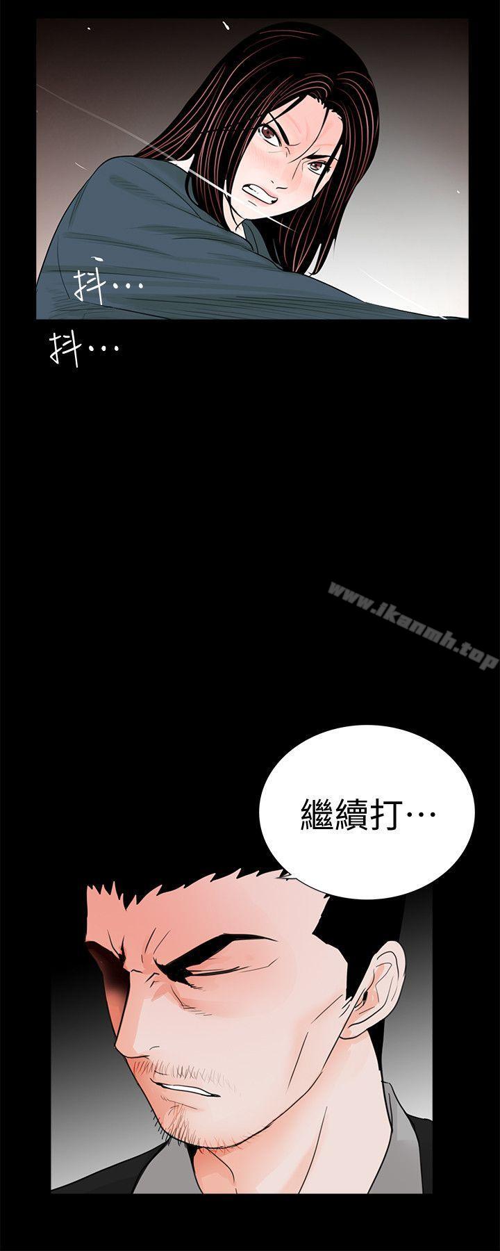 第60话-你怎么能这样对我妹妹!-梦魇-朴敏 , 鬼怪工坊（第26张）