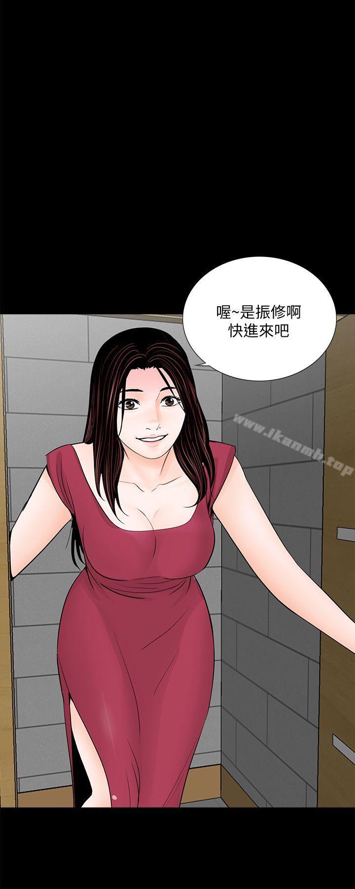 第62话-复仇开始[01]-梦魇-朴敏 , 鬼怪工坊（第6张）