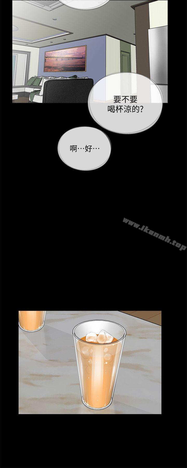 第62话-复仇开始[01]-梦魇-朴敏 , 鬼怪工坊（第8张）