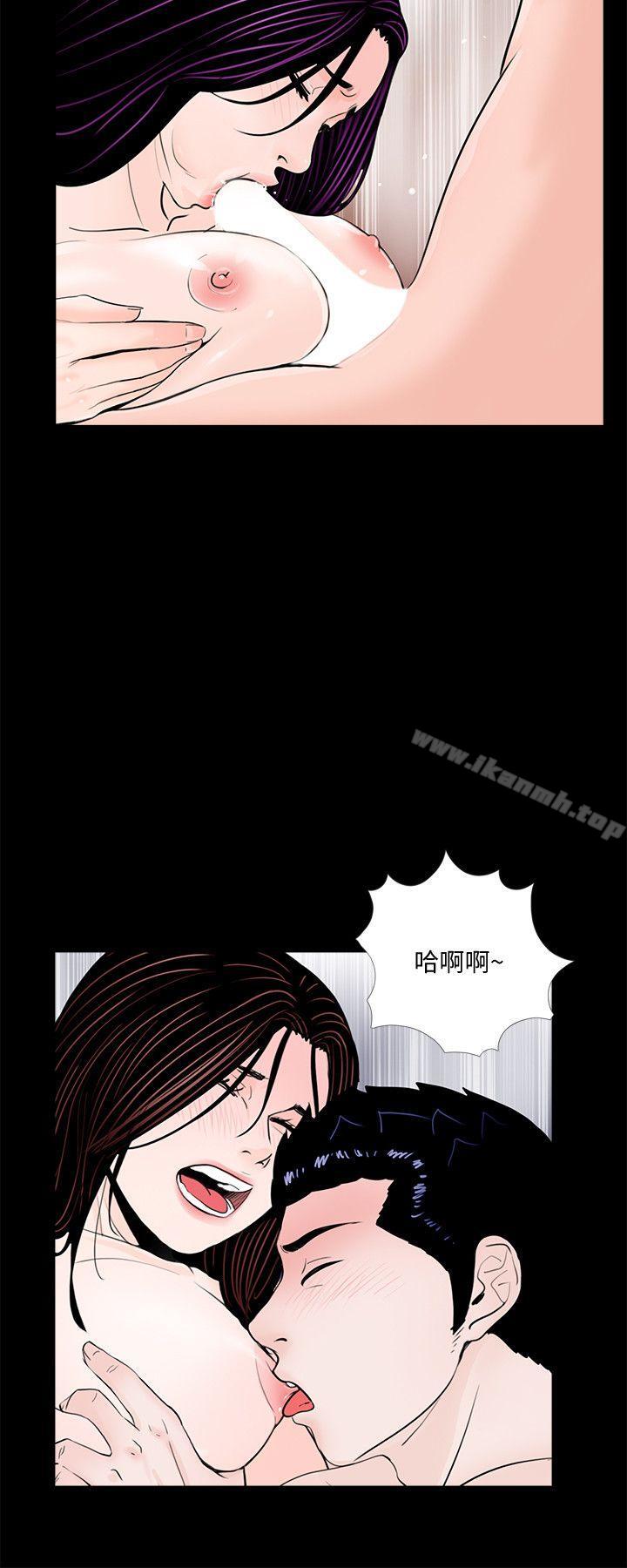 第63话-复仇开始[02]-梦魇-朴敏 , 鬼怪工坊（第4张）