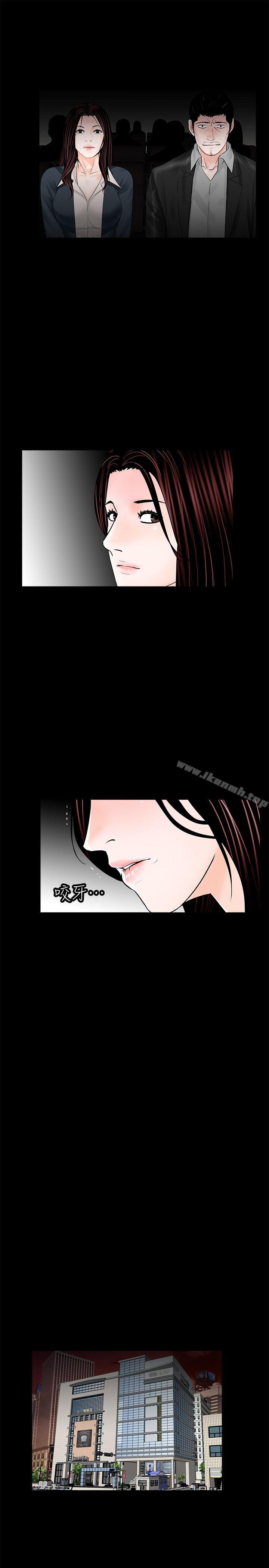 第64话-成焜…抱歉-梦魇-朴敏 , 鬼怪工坊（第13张）