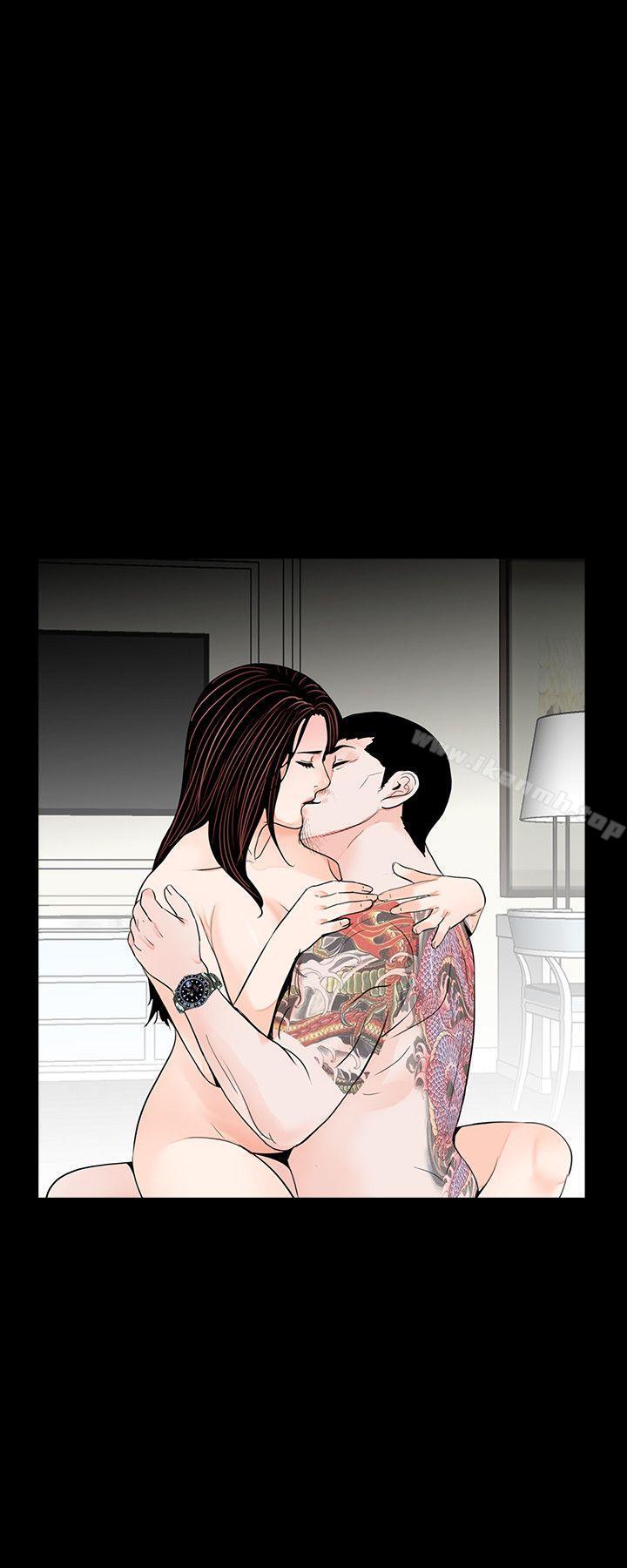 最终话-梦魇的终点-梦魇-朴敏 , 鬼怪工坊（第10张）