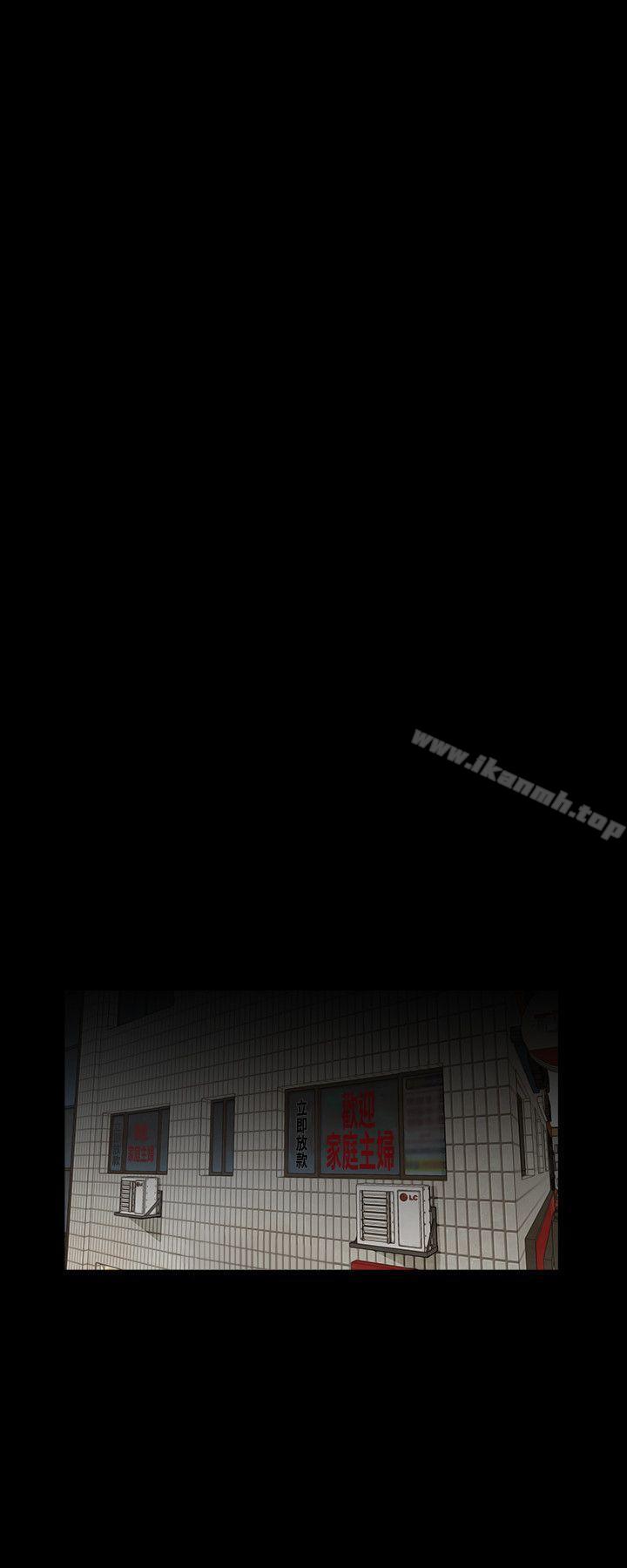 最终话-梦魇的终点-梦魇-朴敏 , 鬼怪工坊（第12张）