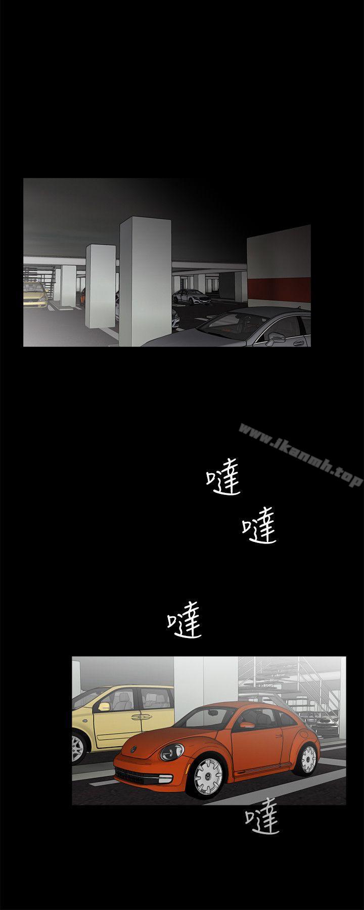 第46话-真书的未婚夫(04)-梦魇-朴敏 , 鬼怪工坊（第13张）