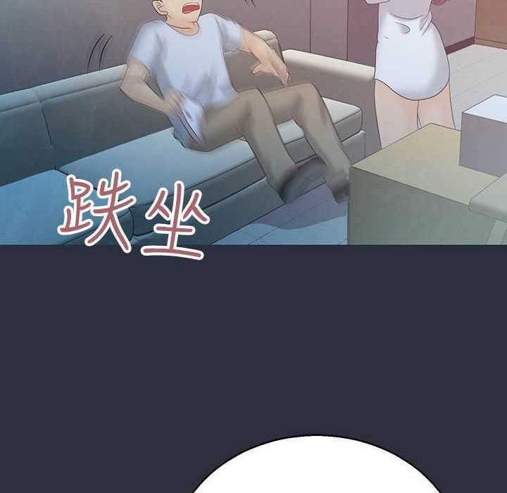 第4话-梦游-HC,妖神初伊（第28张）