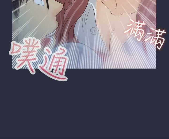 第4话-梦游-HC,妖神初伊（第34张）