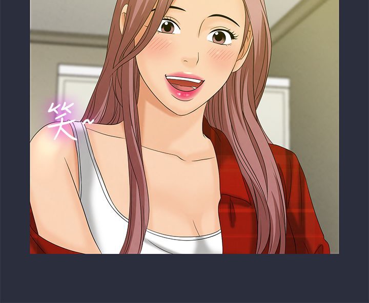 第8话-梦游-HC,妖神初伊（第16张）