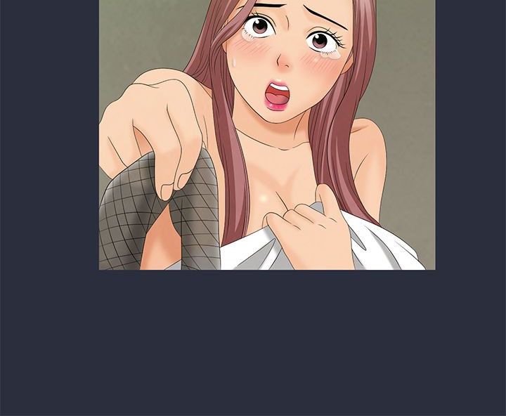 第9话-梦游-HC,妖神初伊（第24张）