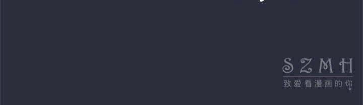 第17话-梦游-HC,妖神初伊（第21张）