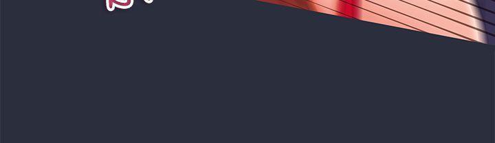 第18话-梦游-HC,妖神初伊（第45张）