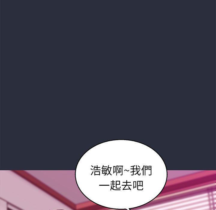 第19话-梦游-HC,妖神初伊（第30张）
