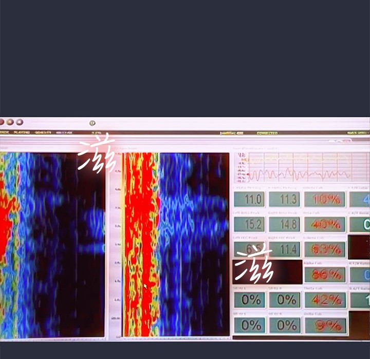 第21话-梦游-HC,妖神初伊（第7张）