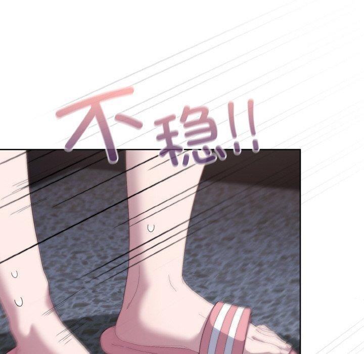 第3话-喵来的恋爱-10_milli（第18张）