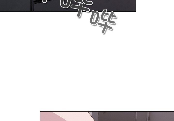 第4话-喵来的恋爱-10_milli（第3张）