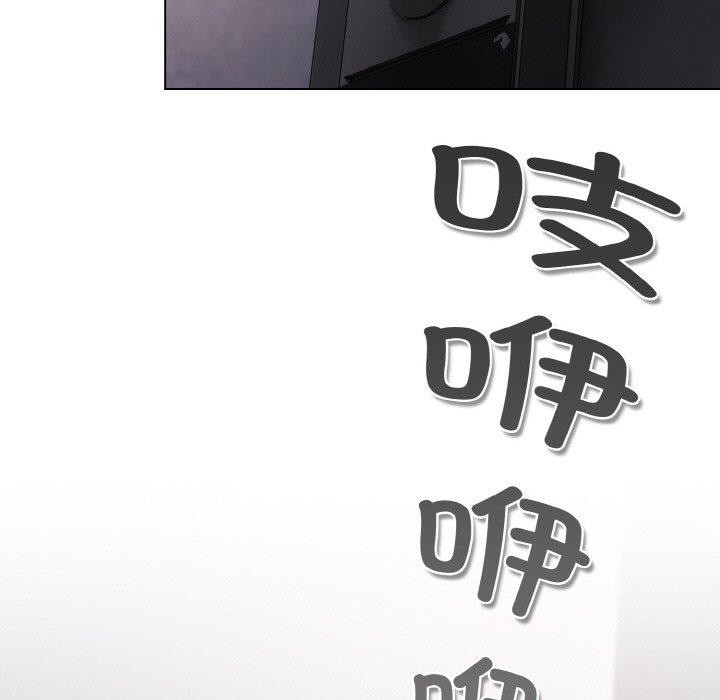 第4话-喵来的恋爱-10_milli（第5张）