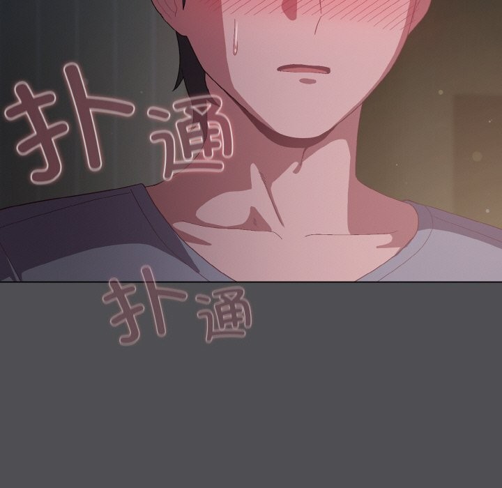 第6话-喵来的恋爱-10_milli（第7张）