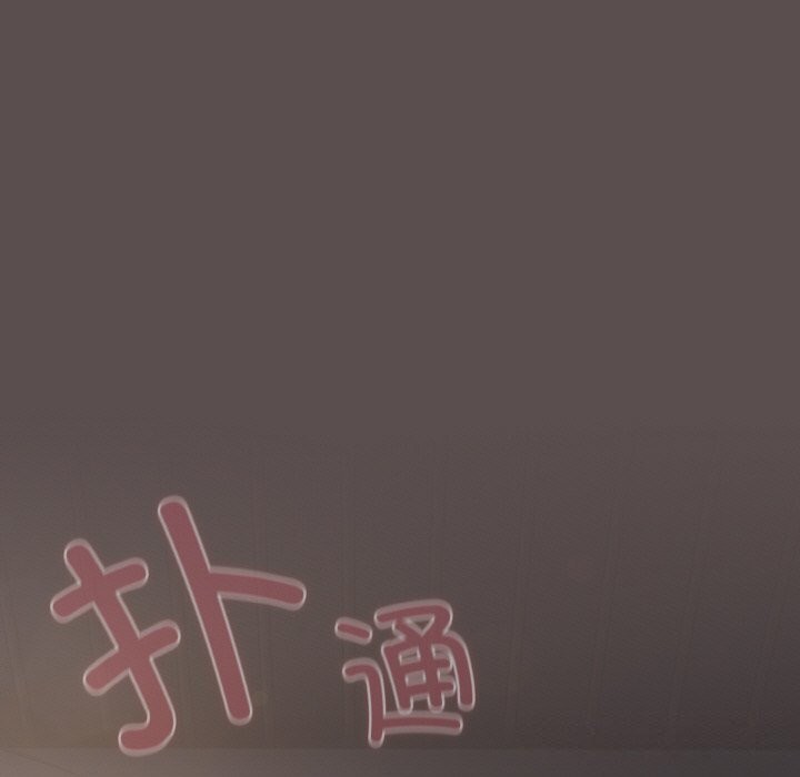 第8话-喵来的恋爱-10_milli（第5张）