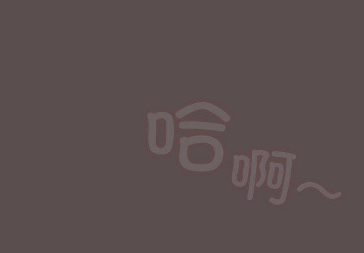 第9话-喵来的恋爱-10_milli（第1张）