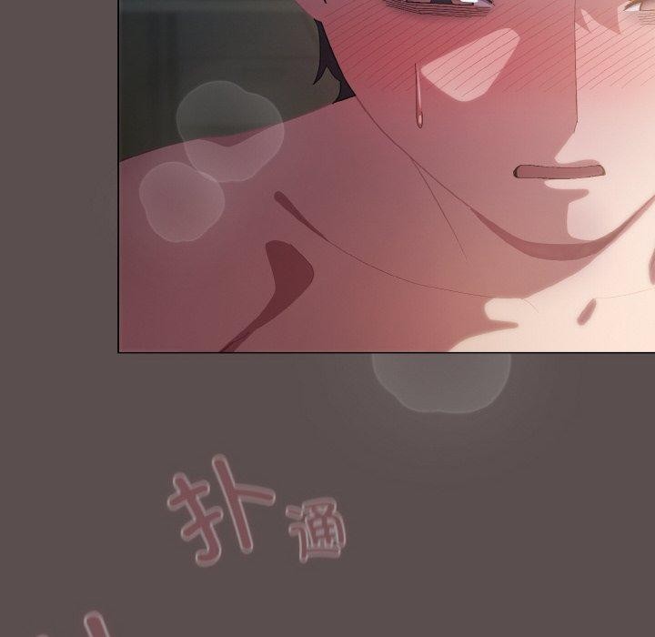 第9话-喵来的恋爱-10_milli（第8张）
