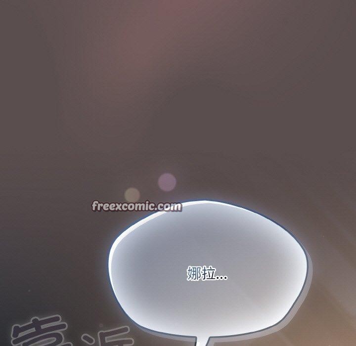 第9话-喵来的恋爱-10_milli（第15张）